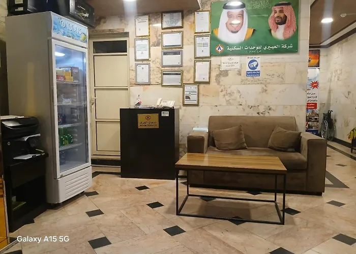 العييري للوحات المفروشة الدمام3
