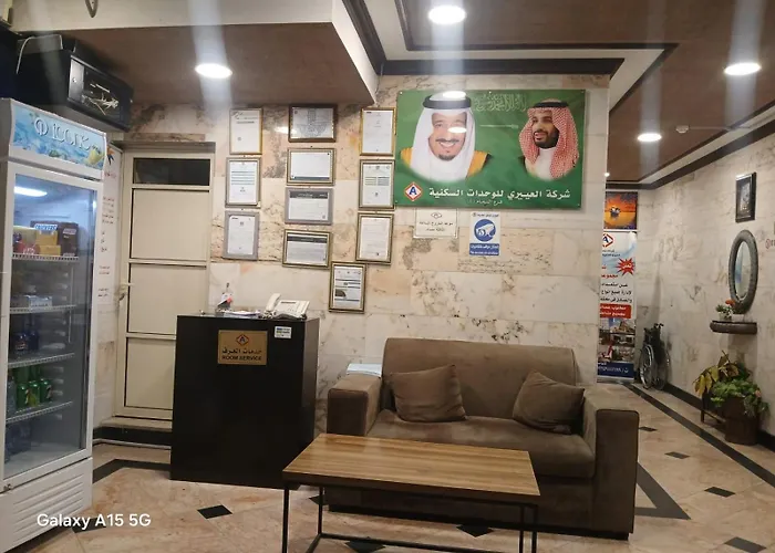 العييري للوحات المفروشة الدمام3