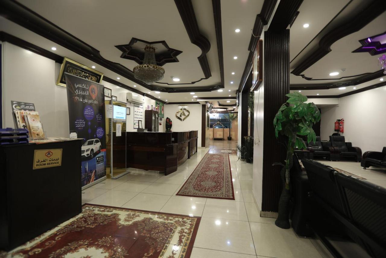 العييري للوحات المفروشة الدمام3 Dammam